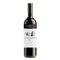 La Viña de Amalio 2016 Ribera del Duero